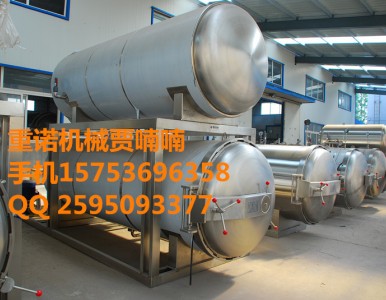 ȫ�ԄӚ���偏S�ң���ˮʽ����偣����ܚ����