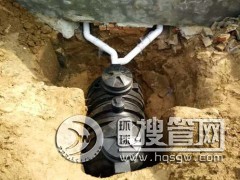 ���ϻ��L��ˮ��������ʽ���ϻ��S�ش���