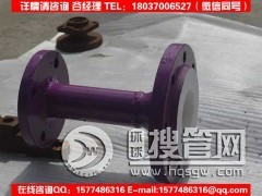 �r�ķ��ͺϹܵ�/����������a/�������c���