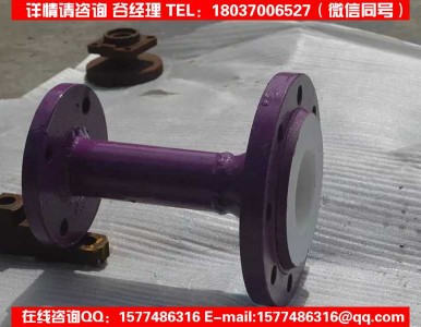 �r�ķ���(f��)�Ϲܵ�/����������a(ch��n)/�������c(di��n)���