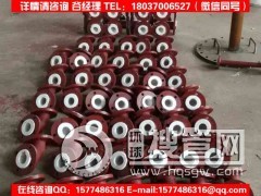 �r�ķ��ͺϹܵ�/����������a/�������c�