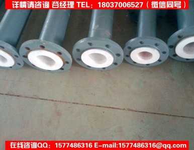 �r�ķ��ͺϹܵ�/����������a/�������c���б���