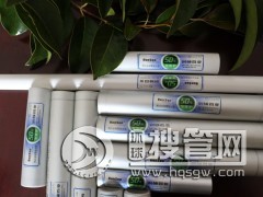 ɽ��dn20mm-dn160mm���������X�Ͻ��r�ܹ�