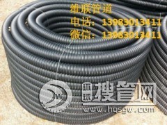 �ؑcpe̼�����������a�S��13983013411