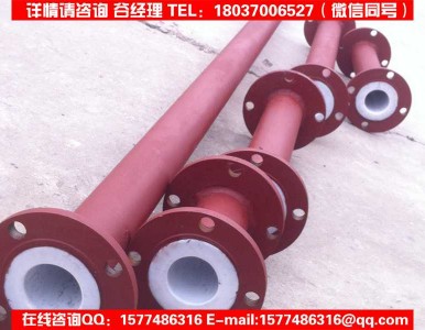 �r�ķ��ͺϹܵ�/����������a/�m�÷�����V