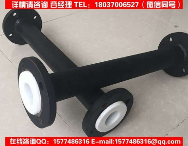 �r�ķ��ͺϹܵ�/����������a/���a��ˇ�����