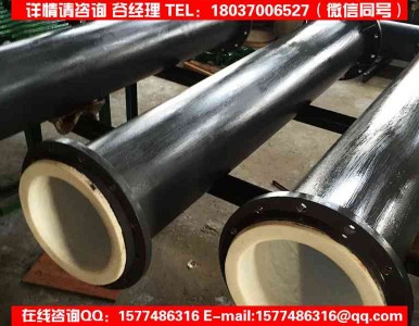 �r�ķ��ͺϹܵ�/����������a/�aƷ�Y�������