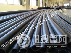 ���_����ˮ�ܵ�