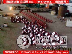 �r�ķ��ͺϹܵ�/����������a/�z�˜������