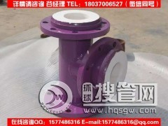 �r�ķ��ͺϹܵ�/����������a/ʹ�÷������