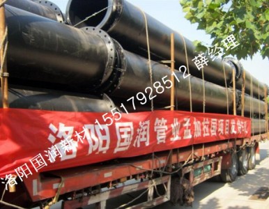 ������_����ˮ픹܏S��