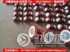 �r�ķ��ͺϹܵ�/����������a/�B�ӷ�ʽ���