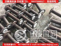 �r�ķ���(f��)�Ϲܵ�/����������a(ch��n)/�B�ӷ�ʽ���