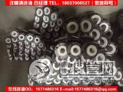 �r�ķ��ͺϹܵ�/����������a/���bʩ�����