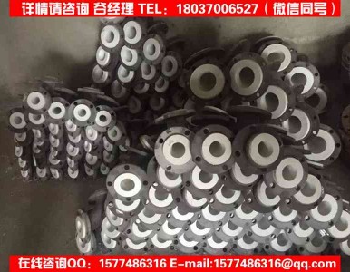 �r�ķ��ͺϹܵ�/����������a/���bʩ�����