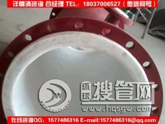 �r�ķ��ͺϹܵ�/����������a/�aƷ�����ȫ