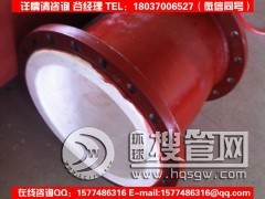 �r�ķ���(f��)�Ϲܵ�/����������a(ch��n)/���a(ch��n)���