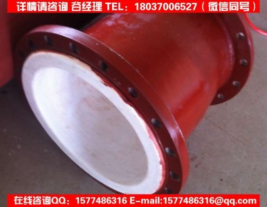 �r�ķ��ͺϹܵ�/����������a/���a���