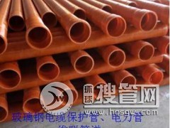 �ؑc�������|���o�����a�S��