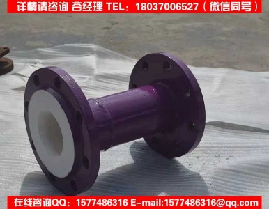 �r�ķ��ܵ�/����������a(ch��n)/�͛_���������