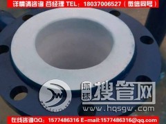 �r�ķ��ͺϹܵ�/����������a/ʹ�Üض����