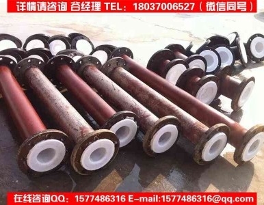 �r�ķ��ͺϹܵ�/����������a/���g�����λ