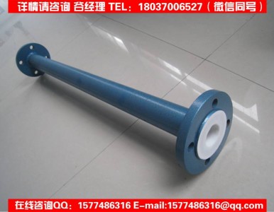 �r�ķ��ͺϹܵ�/����������a/��ĥ�������