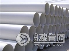 pvc�oˮ�ܣ�����ָ��(d��o)�����I(y��)���a(ch��n)����ͨ�ܘI(y��)