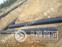 ����ȼ��픹�ʩ������