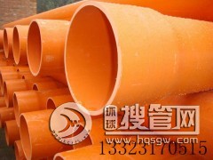 cpvc����ܣ�һ�γɽ����K�����ѣ��ӱ���ͨ