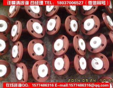 �r�ķ��ͺϹܵ�/����������a/�͛_���������