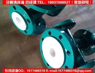 �r�ķ��ͺϹܵ�/����������a/������r���