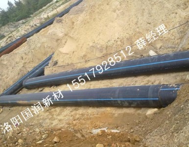 ����ȼ��픹�ʩ������