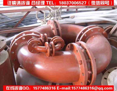 �r�ķ��ͺϹܵ�/����������a/�͸ߜ��������