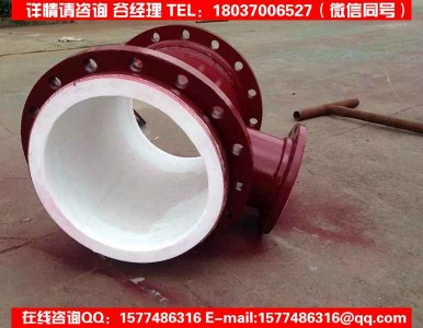 �r�ķ��ͺϹܵ�/����������a/���b���