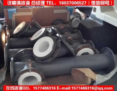 �r�ķ��ͺϹܵ�/����������a/�S�����