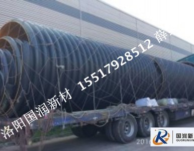 ��������ϩ���۹�