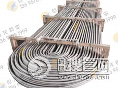 ���P�U�͹�