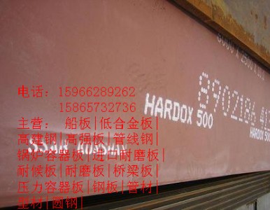 ���Ǹەx����11�����NM450��ĥ�兢���r