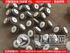 �r�ķ��ܵ�/��������ṩ/�������c���б���