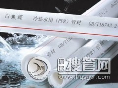 ֵ����ه�ļ��bˮ��ʮ��Ʒ��