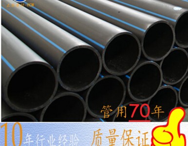 PE�oˮ�ܲ�25 PE�ܲ� �oˮ�� ��ɫ���Ϲ�