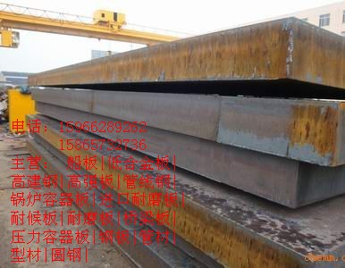 ꖽ��ܡ�ֱ�N9��(g��)���H32�غ񴬰嶨���ݡ�