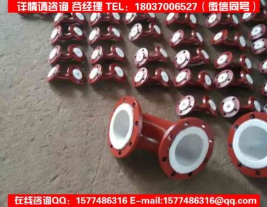 �r�ķ��ܵ�/��������ṩ/���g(sh��)���c(di��n)��ͻ��