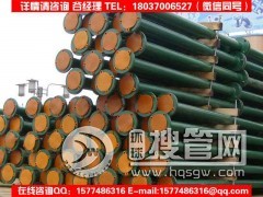 �r�ķ��ܵ�/��������ṩ/���bʩ�����