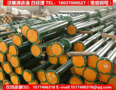 �r�ķ��ܵ�/��������ṩ/���g�����λ