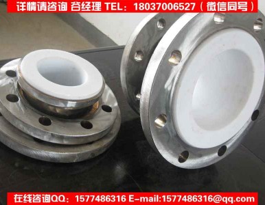 �r�ķ��ͺϹܵ�/��������ṩ/���a��I