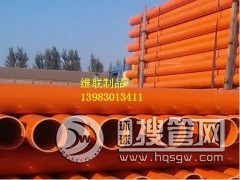 �ؑcc-pvc�t������a�S��