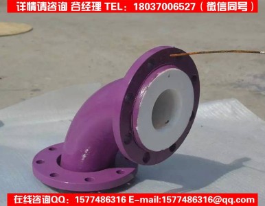 �r�ķ��ͺϹܵ�/��������ṩ/������