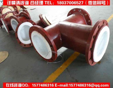 �r�ķ��ܵ�/������﹩��/�|�����